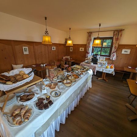 Hotel Eden Guesthouse マルレンゴ エクステリア 写真